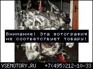 PEUGEOT 607 ДВИГАТЕЛЬ 2, 7 HDI В СБОРЕ