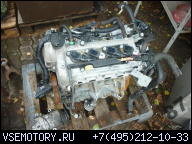 ДВИГАТЕЛЬ TOYOTA YARIS II 1.3 VVT-I 06 - 09Г.