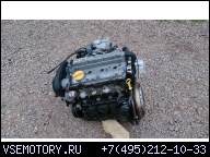 ДВИГАТЕЛЬ 1.6 16V OPEL ZAFIRA ASTRA II G X16XE