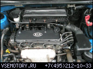 ДВИГАТЕЛЬ KIA RIO 1.3 80 ТЫС KM ГАРАНТИЯ INOWROCLAW