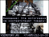 ДВИГАТЕЛЬ 1, 6 HDI PEUGEOT 207 307 407 C4 C5 FV