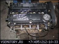 ALFA ROMEO 156 2.0 2, 0 TWIN SPARK ДВИГАТЕЛЬ