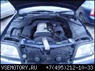 MERCEDES W140 S280 2.8 - ДВИГАТЕЛЬ В СБОРЕ