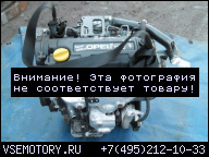 ДВИГАТЕЛЬ OPEL ASTRA MERIVA 1.7DTI ISUZU 02Г.. Y17DT