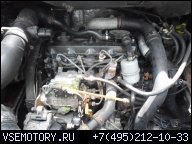 ДВИГАТЕЛЬ 1.9 TDI 110 Л.С. FORD GALAXY VW SHARAN.