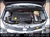 ДВИГАТЕЛЬ 1.9 CDTI 8V 120 KM OPEL ASTRA III H