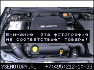 OPEL VECTRA C ПОСЛЕ РЕСТАЙЛА OPC В СБОРЕ.ДВИГАТЕЛЬ 3.0 CDTI.