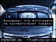 ДВИГАТЕЛЬ 5.0TDI V10 5.0 TDI AYH VW TOUAREG ГАРАНТИЯ