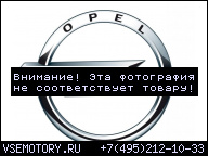 ДВИГАТЕЛЬ OPEL VECTRA B 2, 0 DTL X20DTL KOMPLE Z ТУРБО