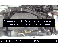 ДВИГАТЕЛЬ OPEL ASTRA CORSA COMBO 1.7 CDTI KRAKOW