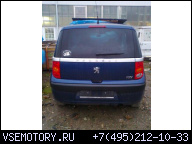 PEUGEOT 1007 ДВИГАТЕЛЬ 1, 4 KFV РЕДКИЙ