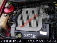 FORD MONDEO, COUGAR ДВИГАТЕЛЬ 2.5 V6 - W МАШИНЕ