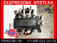 ДВИГАТЕЛЬ MERCEDES G-KLASA W460 90 2.3 102.981 125 Л.С.