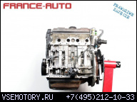 ДВИГАТЕЛЬ 55 KW 75 KM KFX PEUGEOT PARTNER 1.4 8V