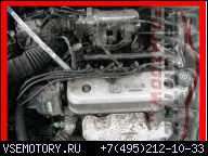 7584 ДВИГАТЕЛЬ HONDA ACCORD VI F20Z1 2.0 16V