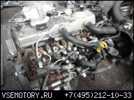 ДВИГАТЕЛЬ MOTOR FORD MONDEO S-MAX 1.8 TDCI QYBA