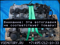 ДВИГАТЕЛЬ HONDA ACCORD VII 2.2 I-CTDI 2005Г.