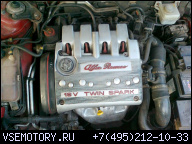 ДВИГАТЕЛЬ ALFA ROMEO TS 2.0 147 156 166 REZERWACJA