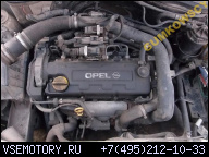 ДВИГАТЕЛЬ OPEL COMBO ASTRA 1.7 DTI 2002Г.