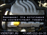 ДВИГАТЕЛЬ - OPEL VECTRA B ASTRA X16SZR