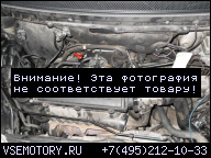 MERCEDES VANEO W 168 1.7 CDI ДВИГАТЕЛЬ