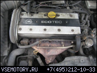 OPEL VECTRA B 2, 0 16V ДВИГАТЕЛЬ В СБОРЕ