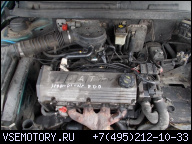 ДВИГАТЕЛЬ 1.4 12V FIAT BRAVA В СБОРЕ