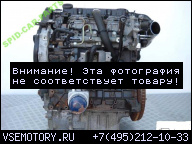 ДВИГАТЕЛЬ RHY 2, 0 HDI PEUGEOT 206 307 406 607 FV