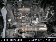 TOYOTA YARIS II 06-11R 1, 4 D4D ДВИГАТЕЛЬ ГАРАНТИЯ