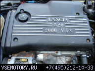 LANCIA LYBRA 2.0 ДВИГАТЕЛЬ ГАРАНТИЯ