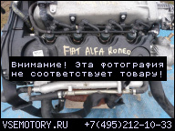 ДВИГАТЕЛЬ ALFA ROMEO 146 147 156 1.9 JTD