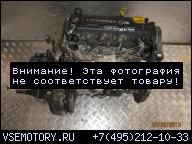 ДВИГАТЕЛЬ OPEL 1.7 Y17DTL ASTRA COMBO 74TYS МИЛЬ WYPRZ