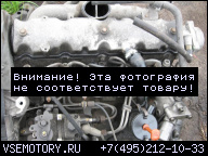 PEUGEOT PARTNER ДВИГАТЕЛЬ 1, 9D