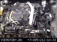 PEUGEOT 407 607 C5 C6 JAGUAR ДВИГАТЕЛЬ 2.7 HDI 09Г.