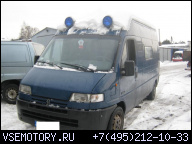 ДВИГАТЕЛЬ PEUGEOT BOXER 2.5 D TD 1998Г. SLASK