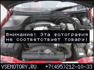 MERCEDES W202 ДВИГАТЕЛЬ 2.0 C200 111941 В ИДЕАЛЬНОМ СОСТОЯНИИ 155TYS