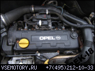 OPEL MERIVA 1.7 DTI 2005 R ДВИГАТЕЛЬ ГОЛЫЙ