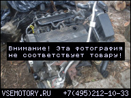 ДВИГАТЕЛЬ ROVER 75 45 1.8 16V СОСТОЯНИЕ ОТЛИЧНОЕ