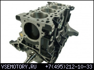 TEILEMOTOR KIA RIO 1.5 MPI DOHC 71KW A5D KZ310-02200