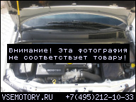 ДВИГАТЕЛЬ 2.0 DTI OPEL ASTRA II ZAFIRA A VECTRA C