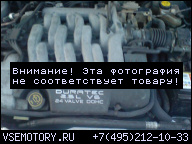 ДВИГАТЕЛЬ FORD COUGAR MONDEO 2.5V6 В СБОРЕ 2000Г.