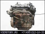 ДВИГАТЕЛЬ 4HX 2.2 HDI PEUGEOT 607 CITROEN C5