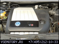 ДВИГАТЕЛЬ VW GOLF IV 2.8 V6 VR6 97-03R ГАРАНТИЯ AUE