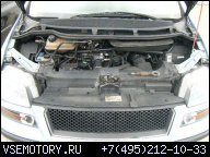 FIAT ULYSSE 2.2 2, 2 JTD ДВИГАТЕЛЬ 16V CITROEN C8