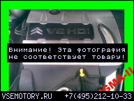 PEUGEOT 407 607 ДВИГАТЕЛЬ 2.7 V6 HDI UHZ DT17BTED4