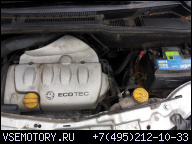 ДВИГАТЕЛЬ ECOTEC 1.8 БЕНЗИН БЕЗ НАВЕСНОГО ОБОРУДОВАНИЯ OPEL ASTRA MERIVA