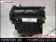 DAEWOO NUBIRA I II 1.6 16V @ ДВИГАТЕЛЬ A16DMS !WYDRUK