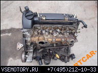 ДВИГАТЕЛЬ 1ND TOYOTA YARIS I 1.4 D4D 04Г.