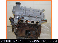 ДВИГАТЕЛЬ 1, 0 VVT-I TOYOTA YARIS I 99-03R