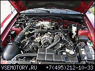 2004 FORD MUSTANG 4.6L SOHC ДВИГАТЕЛЬ 50K С ГАРАНТИЕЙ